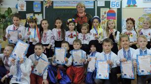 Виховна робота. Конкурс «Козацькому роду нема переводу»