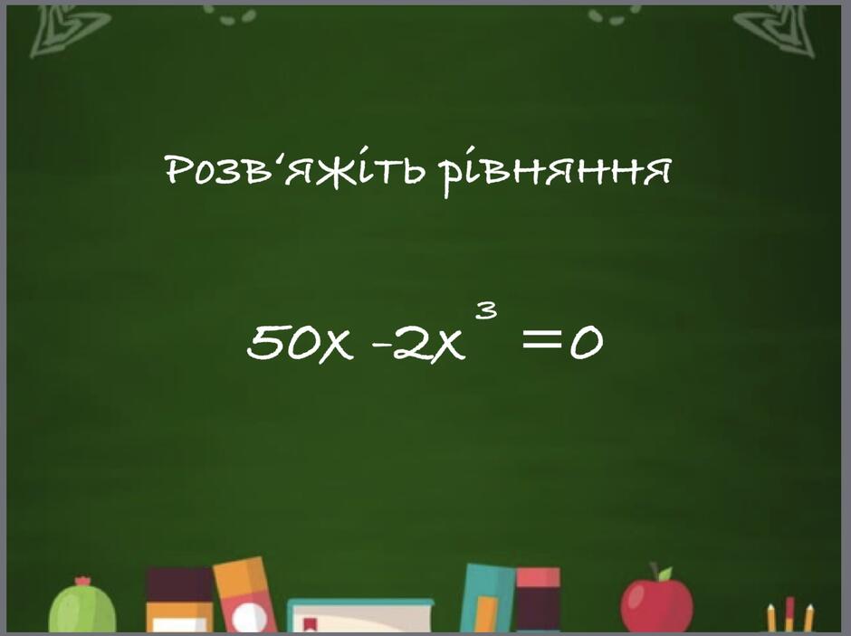 0200q8ai-837f-940x703.jpg