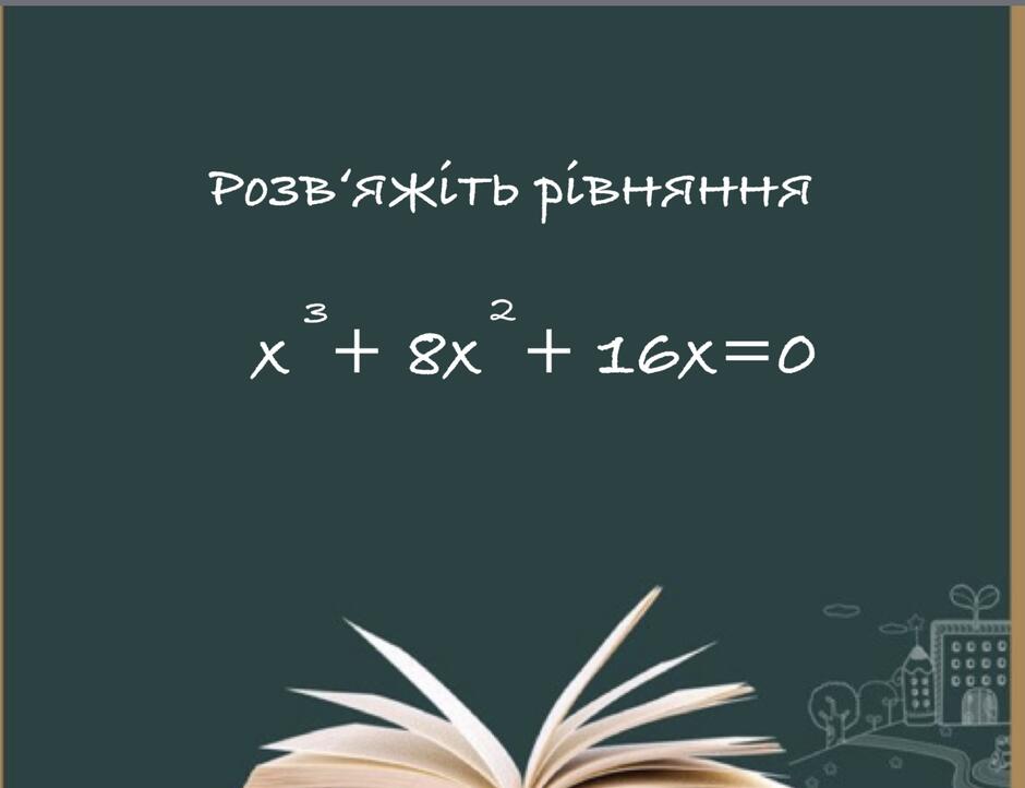 0200q8b3-f2f8-940x722.jpg