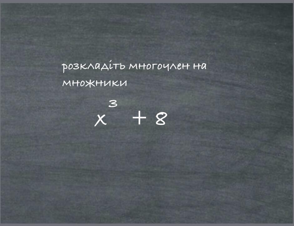 0200q8bo-90d4-940x721.jpg