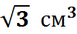 0200q8zm-e0d2-77x34.png