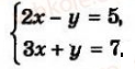 0200qa7c-6040-189x97.png