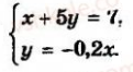 0200qa86-5ac7-121x66.png