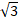 0200qae6-6538-18x22.png