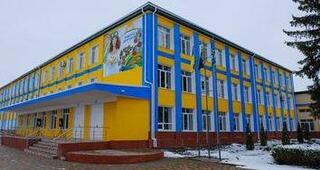 Гришинський заклад загальної середньої освіти І-ІІІ ступенів з дошкільним підрозділом Покровської міської ради Донецької області