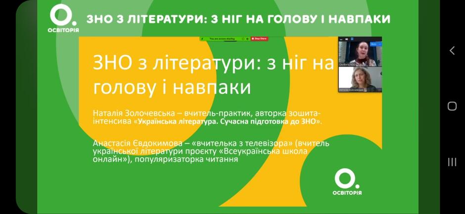 0200qb75-3e5b-940x434.jpg