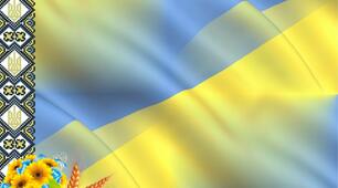Підвищення кваліфікації 