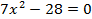 0200qb9y-7044-92x19.png