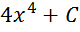 0200qbcf-7492-80x32.png