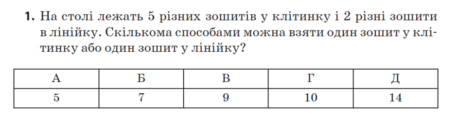 0200qbpt-191b-940x242.png
