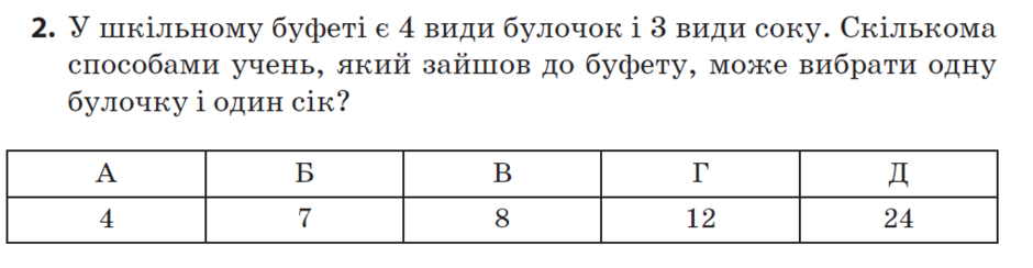 0200qbqb-f179-940x244.png