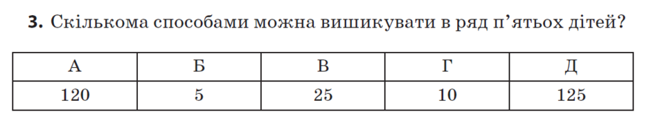 0200qbqm-f469-940x175.png