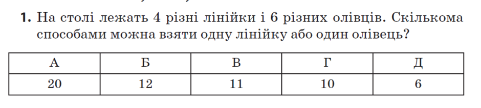 0200qbvr-f2de-940x212.png