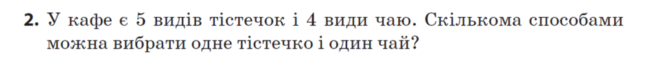 0200qbwd-d38e-940x101.png