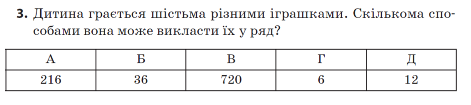 0200qbwi-4b6d-940x210.png