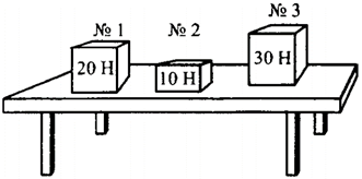 0200qc1u-e3be-331x164.png