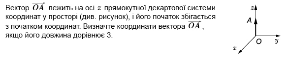 0200qc9d-574c-645x130.png