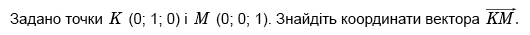 0200qc9f-f60c-530x35.png