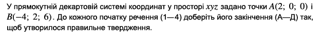 0200qca5-1ef7-623x68.png