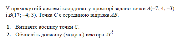 0200qcc4-07ed-569x130.png