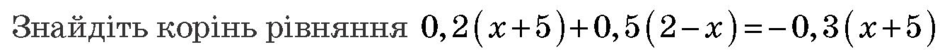 0200qcdr-654c-940x54.png