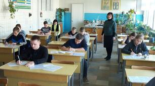 Методичні вказівки до проведення І етапу предметних олімпіад