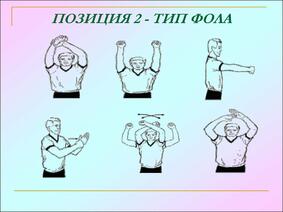 0200qdrf-85cb-283x212.jpg