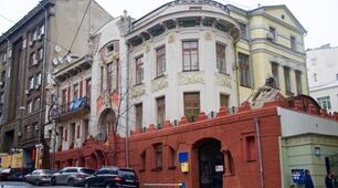 Мистецтво 9 клас. Модерн