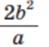 0200qfcj-72b2-49x47.png
