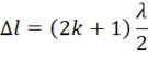 0200qfdu-88c3-156x76.png
