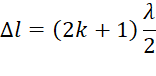 0200qfdu-88c3-156x76.png