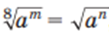 0200qfm3-1ee2-109x41.png