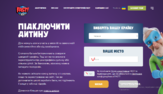 0200qhb6-673d-163x94.png