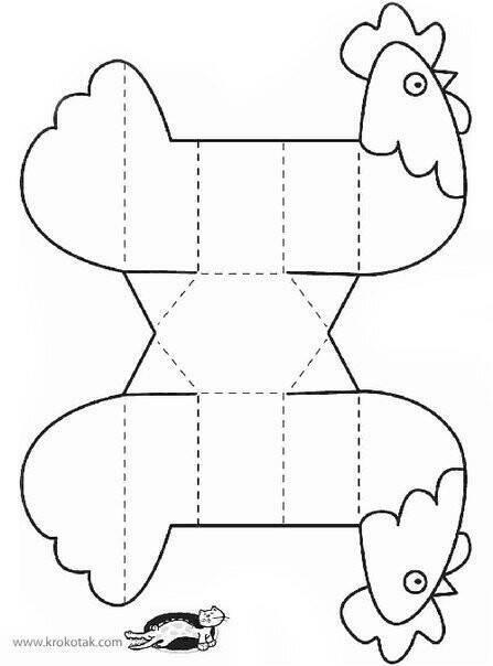 0200qhcq-9ee7-447x604.jpg