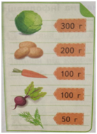0200qhyt-b6c4-139x192.png