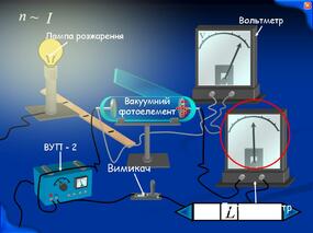 0200qi0q-df82-285x213.jpg