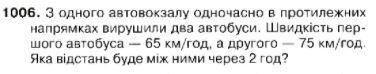 0200qioz-4612-644x126.jpg