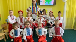 «Рідний край, де ми живем, Україною зовем! Звук [Ш], буква Шш»