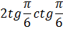 0200qj10-ad1d-89x41.png