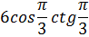 0200qj14-f847-98x41.png
