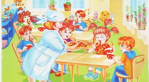 Шаблони меню для ЗДО