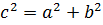 0200qja8-c5e3-103x25.png