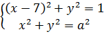 0200qjfq-e23d-151x50.png