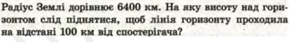 0200qjr0-78d4-568x82.png