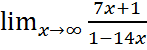 0200qjsf-a584-147x50.png