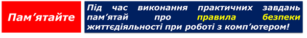 0200qkf0-202c-627x78.png