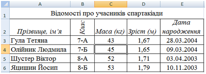 0200qkqm-c924-424x153.png