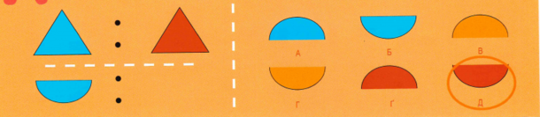 0200ql2t-b2d9-610x133.png