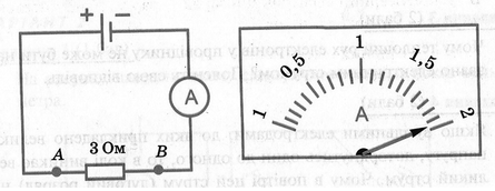 0200ql35-4e46-445x172.png