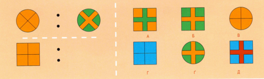 0200ql3s-9c79-543x163.png